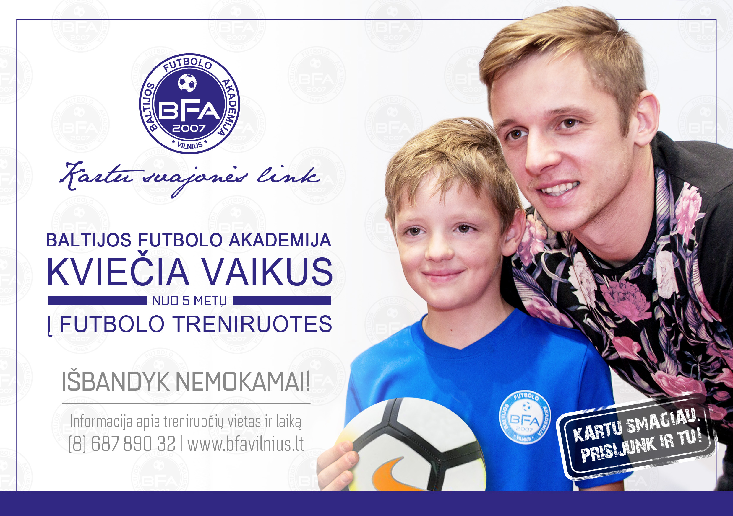 Arvydas Novikovas kviečia į BFA